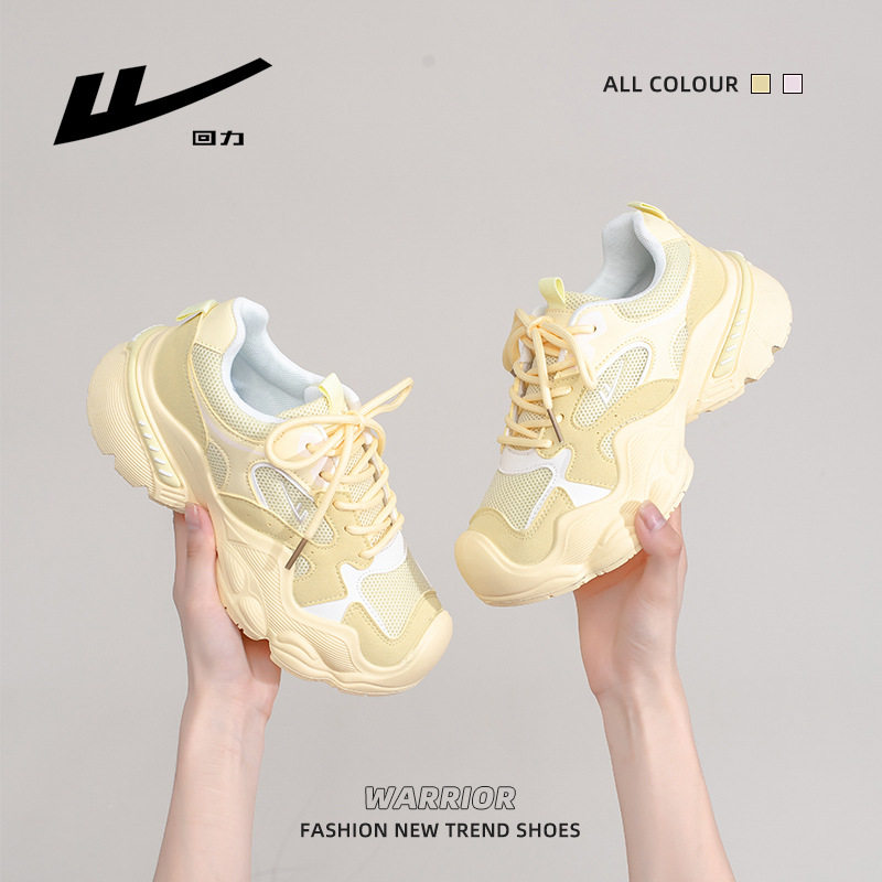 拼色百搭老爹鞋女秋季复古休闲鞋厚底显高女鞋旅行户外运动鞋