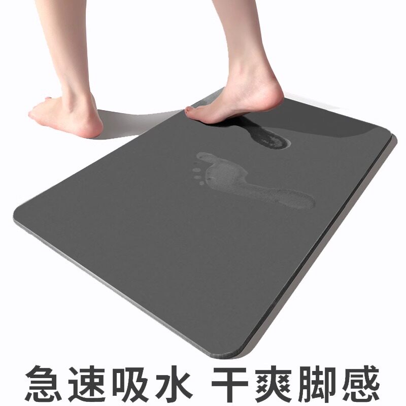 硅藻泥浴室吸水垫卫生间门口防滑地垫2025新款纯色卫浴速干脚踏垫