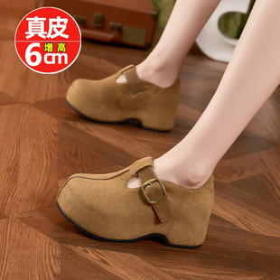 真皮厚底勃肯鞋女秋冬爆款加绒内增高乐福鞋休闲一脚蹬玛丽珍单鞋