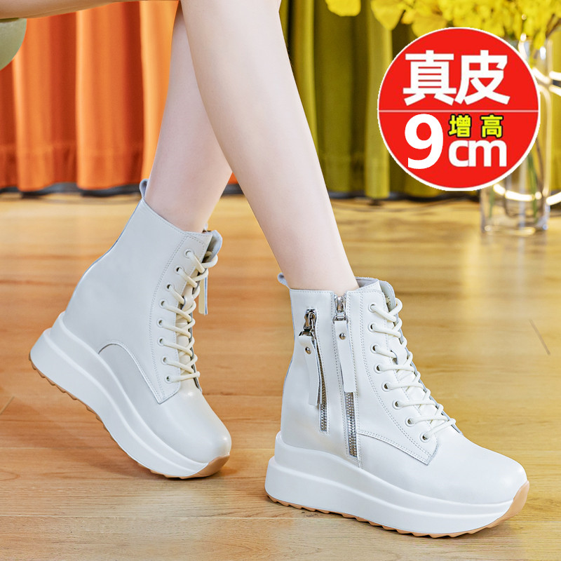 真皮显瘦马丁靴女英伦风内增高
