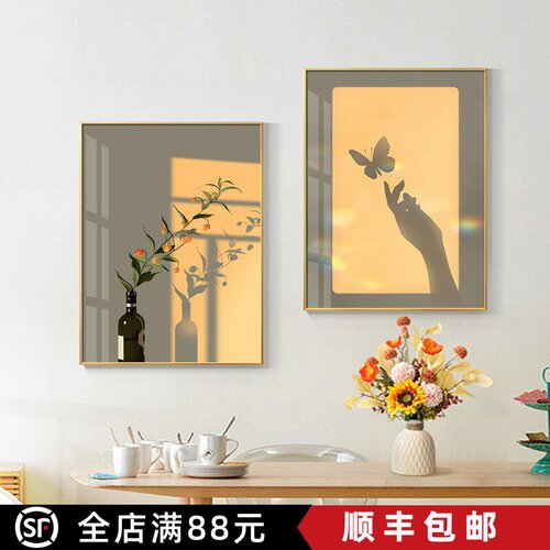 治愈光影植物客厅玄关装饰画