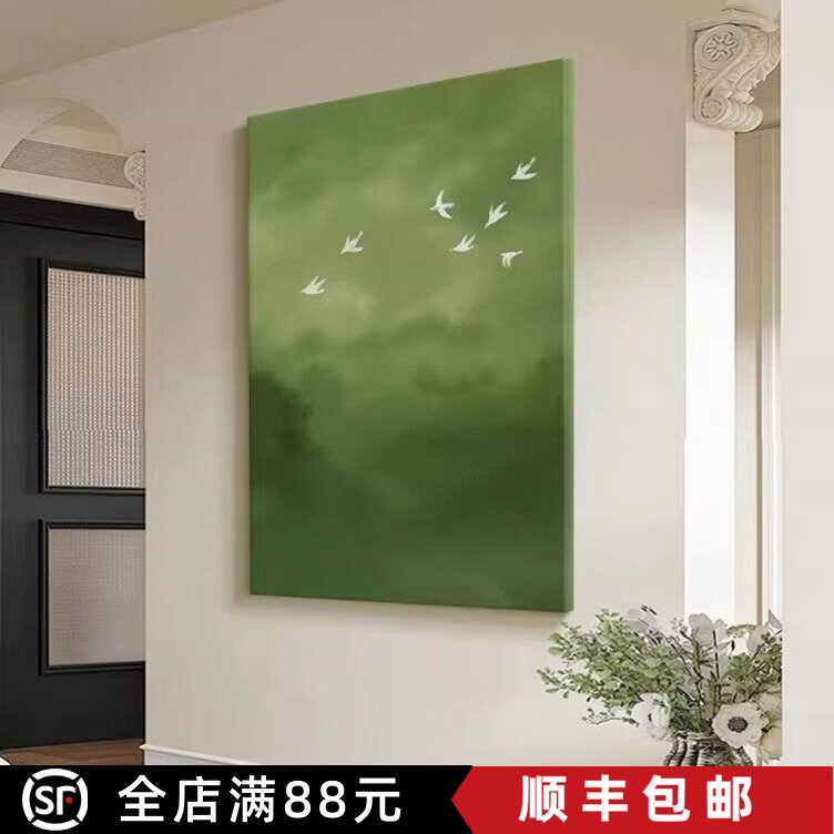 绿野雁踪法式复古装饰画成品仿油画简约高级感艺术卧室客厅摆挂画