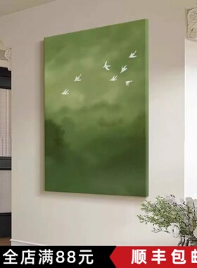 绿野雁踪法式复古装饰画成品仿油画简约高级感艺术卧室客厅摆挂画