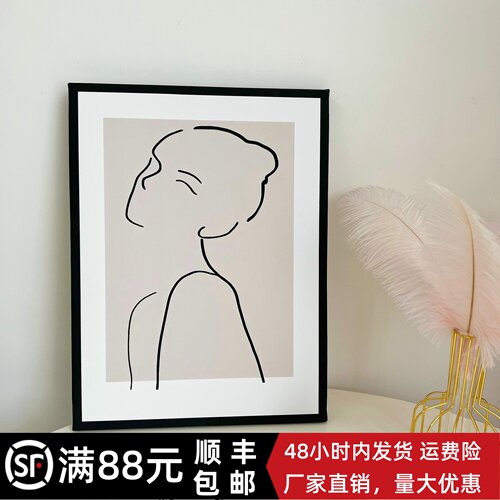 ins风北欧风装饰画复古抽象线条