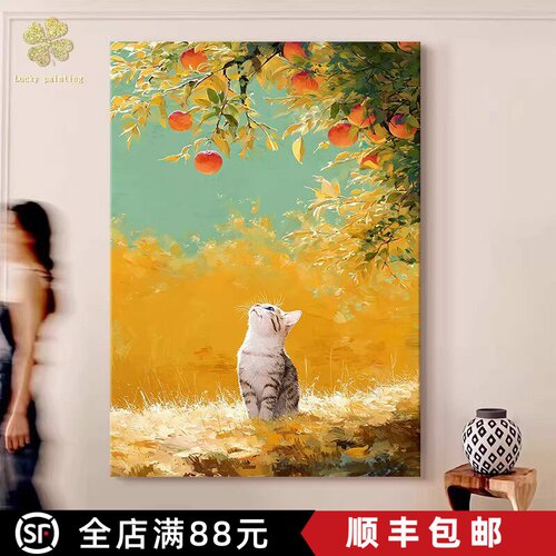 树下猫咪装饰画仿油画风景卡通温馨可爱治愈氛围感卧室客厅摆挂画