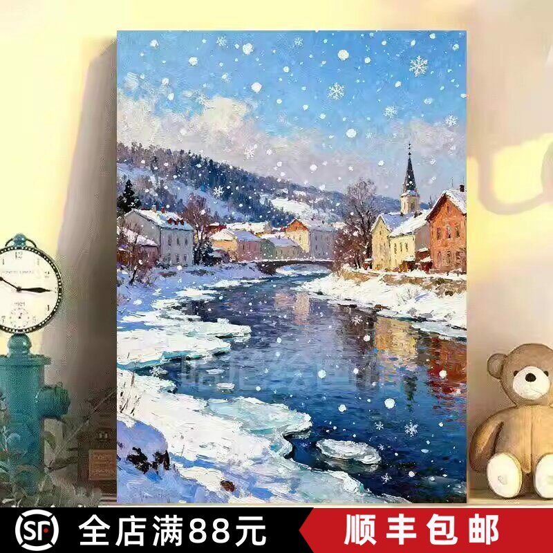 冬季雪夜装饰画成品仿油画风景唯美温馨治愈氛围感卧室客厅摆挂画