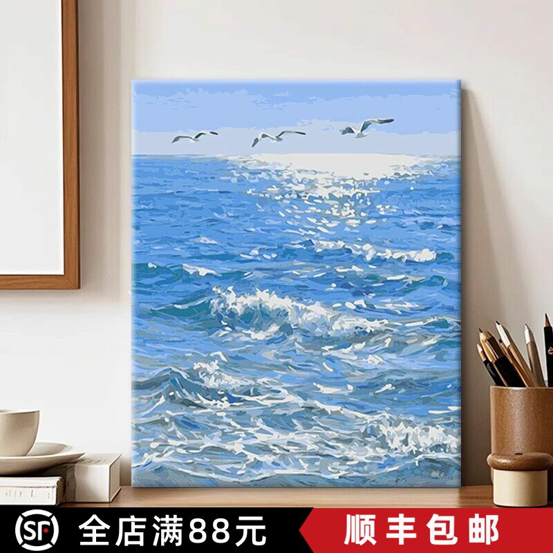 绝美大海装饰画成品仿油画风景唯美治愈高级感卧室客厅玄关摆挂画