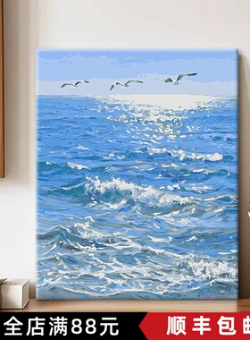 绝美大海装饰画成品仿油画风景唯美治愈高级感卧室客厅玄关摆挂画