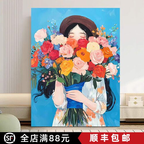 捧花少女治愈系唯美装饰画仿真油画客厅卧室装饰画卡通小清新成品