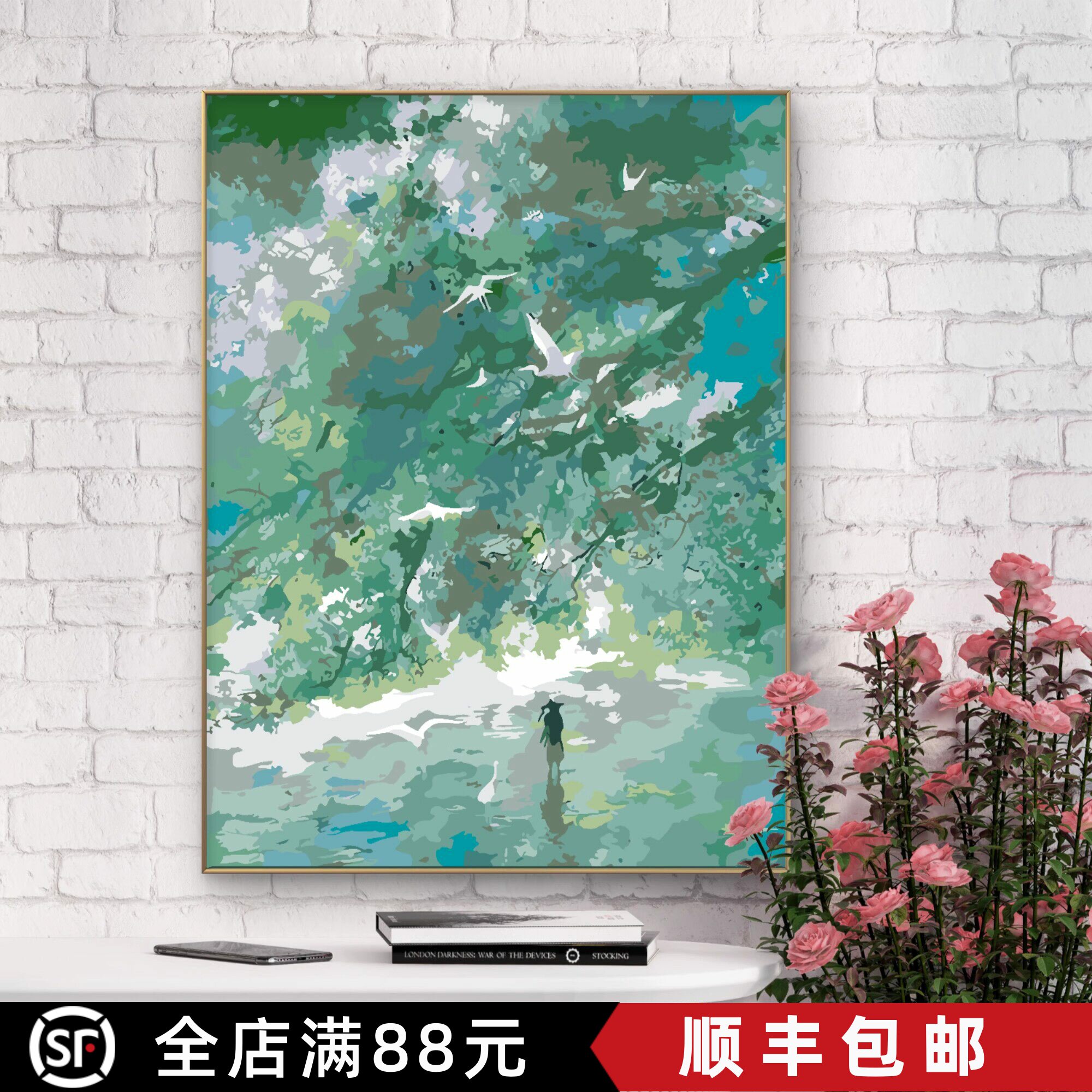 小众抽象艺术装饰画成品仿油画风景唯美高级感治愈卧室客厅摆挂画