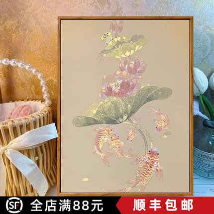 招财荷花装饰画成品仿油画植物花卉中国风清新高级感卧室客厅挂画