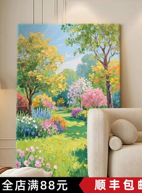 莫奈花园装饰画奶油风成品仿油画风景唯美花卉高级卧室客厅摆挂画