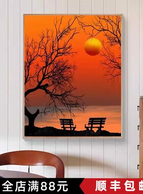 夕阳日落装饰画成品仿油画风景唯美治愈小众高级感卧室客厅摆挂画