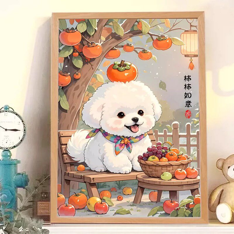 可爱小狗比熊猫柿柿如意装饰画可爱卡通寓意好温馨卧室客厅摆挂画
