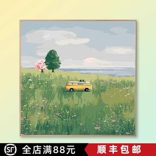 春暖花开装饰画成品仿油画风景方形治愈系清新唯美卧室客厅摆挂画