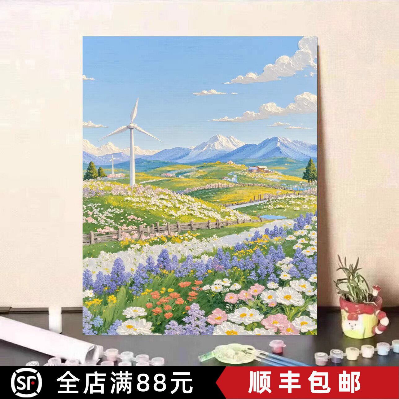 春天樱花田园装饰画成品仿油画风景小清新治愈唯美卧室客厅摆挂画