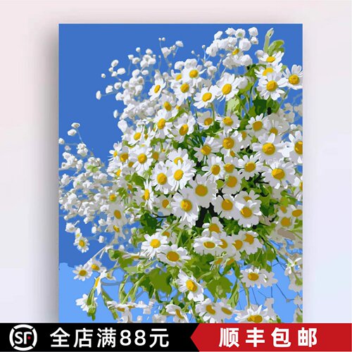 向日哭花卉郁金香装饰画雏菊风景油画风治愈唯美成品卧室客厅挂画