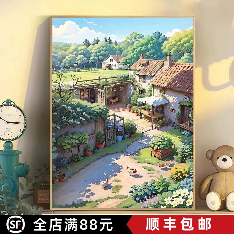 绿色田园装饰画成品仿油画卡通风景唯美治愈小清新卧室客厅摆挂画