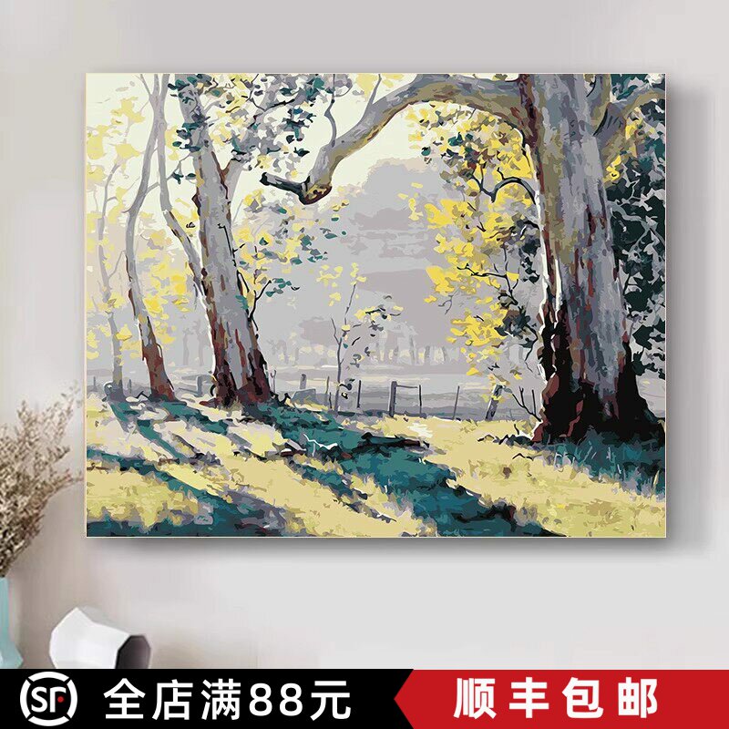 复古森林装饰画成品仿油画风景唯美清新高级感横版卧室客厅摆挂画