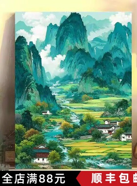 田园山水装饰画成品仿油画风景中式清新大自然高级卧室客厅摆挂画