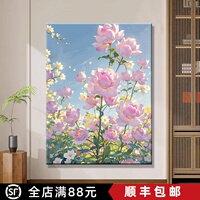 蓝天花丛装饰画成品仿油画风景花卉小清新唯美粉色卧室客厅摆挂画
