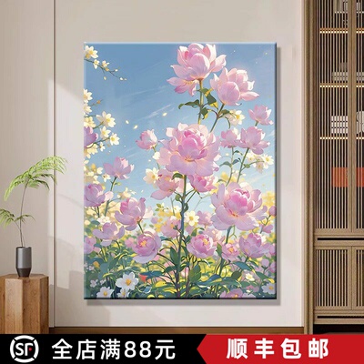 蓝天花丛装饰画成品仿油画风景花卉小清新唯美粉色卧室客厅摆挂画