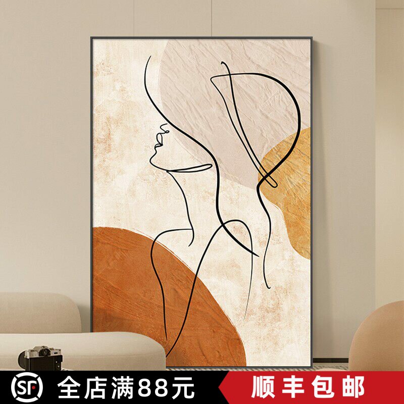 现代简约装饰画抽象艺术人物线条北欧轻奢高级感玄关卧室客厅挂画