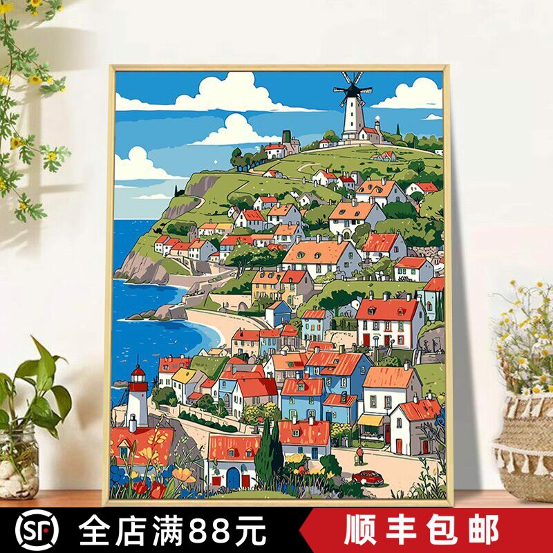 宫崎骏小镇卡通风装饰画仿油画风景成品温馨小清新卧室客厅摆挂画