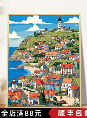 宫崎骏小镇卡通风装饰画仿油画风景成品温馨小清新卧室客厅摆挂画