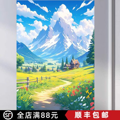 动漫卡通治愈系装饰画成品仿油画风景宫崎骏小清新卧室客厅摆挂画