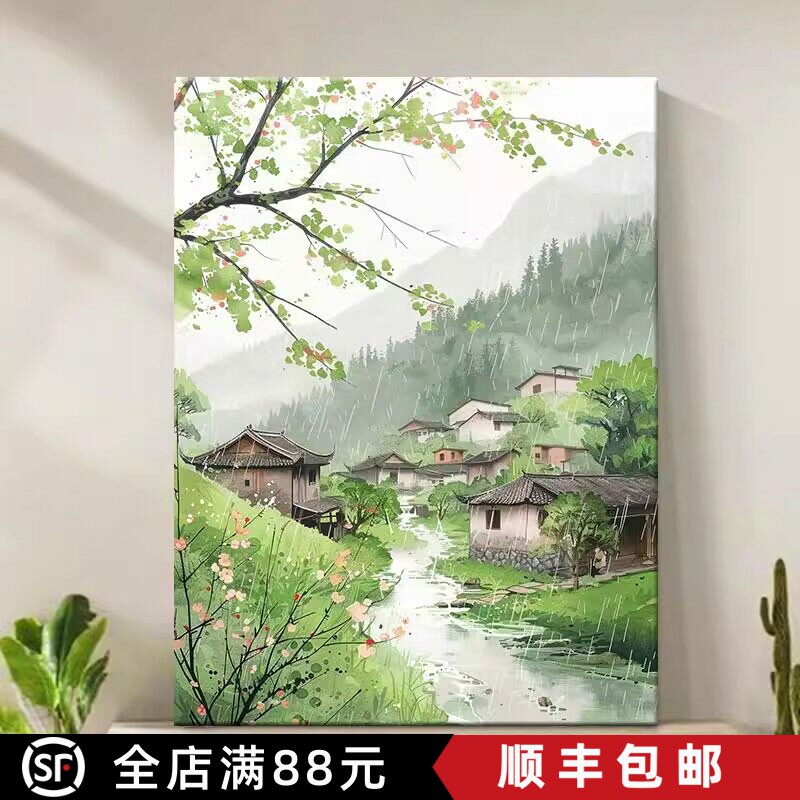 清幽古屋中式水墨装饰画成品仿油画风景唯美小清新卧室客厅摆挂画