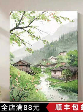 清幽古屋中式水墨装饰画成品仿油画风景唯美小清新卧室客厅摆挂画