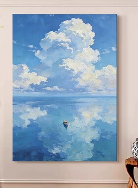 蓝天白云宫崎骏简约装饰画仿油画风景唯美治愈高级卧室客厅摆挂画