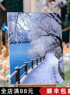冬日雪景装饰画成品仿油画风景唯美治愈系高级梦幻卧室客厅摆挂画