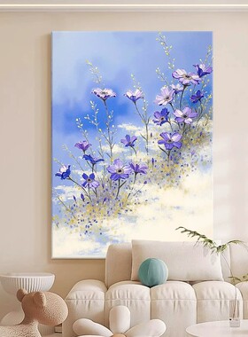 奶油风小清新紫色花丛装饰画仿油画风景小众高级感卧室客厅摆挂画