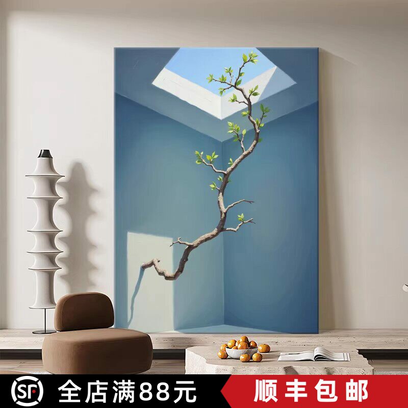 透光绿植装饰画成品仿油画风景简约清新高级感唯美卧室客厅摆挂画