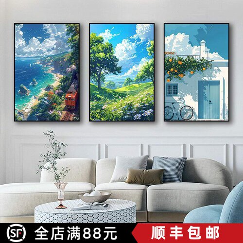 宫崎骏海边风景装饰画成品仿油画卡通现代治愈唯美卧室客厅摆挂画