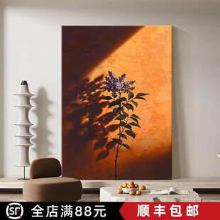 现代简约装饰画成品仿油画复古高级感花卉小众光影卧室客厅摆挂画