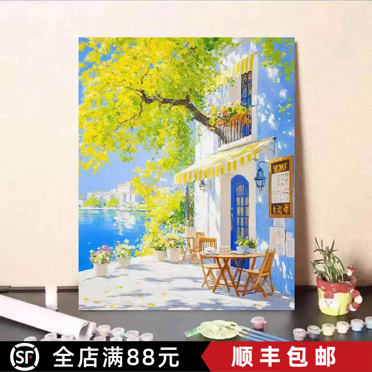 地中海风情装饰画仿油画风景成品清新唯美欧式建筑卧室客厅摆挂画