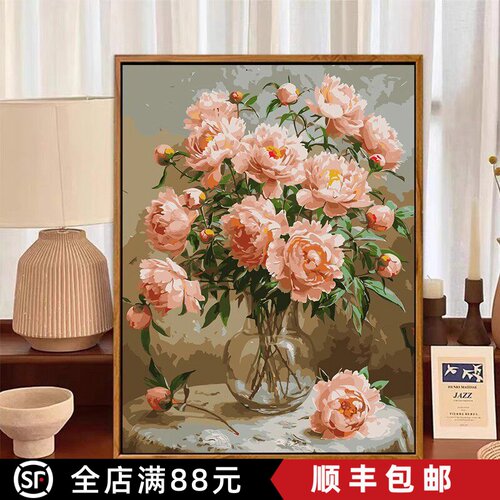 芍药花卉装饰画成品仿油画复古高级感唯美花瓶卧室客厅餐厅摆挂画