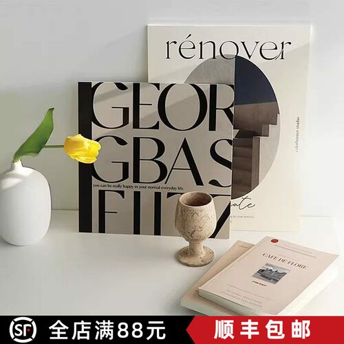 ins拍照道具简约背景北欧挂摆画