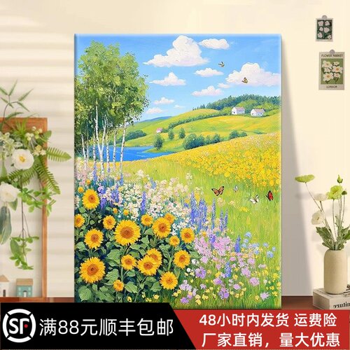 春暖花知风景装饰画小清新阳光唯美治愈成品仿油画卧室客厅摆挂画