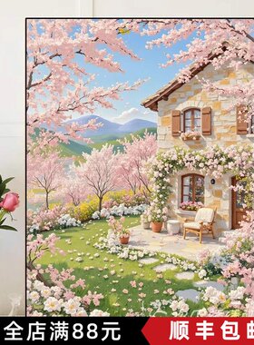 欧式桃花治愈清新装饰画成品仿油画风景唯美高级感卧室客厅摆挂画