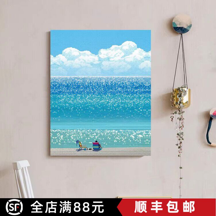 蓝色海洋装饰画成品仿油画风景小清新治愈唯美简约卧室客厅摆挂画