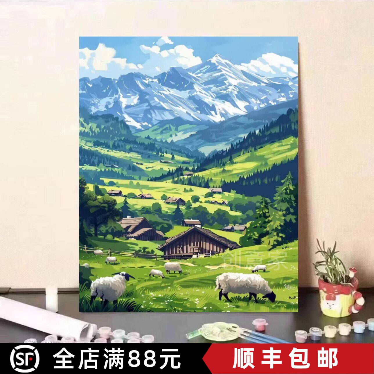 阿勒泰风景田园装饰画仿油画成品大自然清新治愈系卧室客厅摆挂画