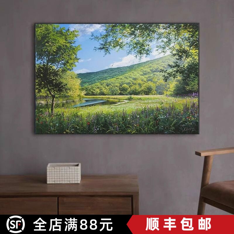 俄罗斯名画维克托树木装饰画仿油画风景横版高级感卧室客厅摆挂画