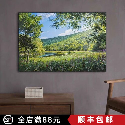 俄罗斯名画维克托树木装饰画仿油画风景横版高级感卧室客厅摆挂画