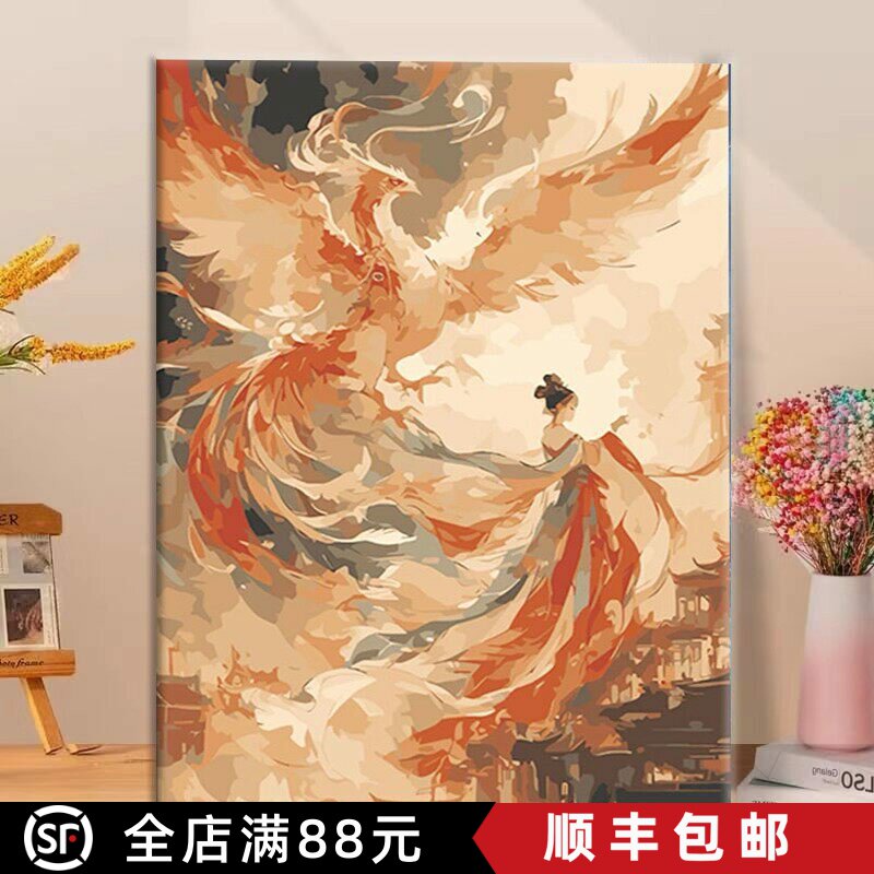 凤凰女孩花卉装饰画成品仿水墨油画喷绘高级感唯美卧室客厅摆挂画