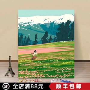 爆款北疆阿勒泰治愈装饰画成品仿油画风景草原唯美卧室客厅摆挂画