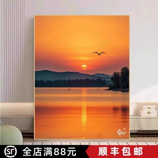 晚霞落日装饰画成品仿油画风景唯美高级感治愈简约卧室客厅摆挂画